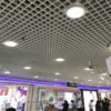 Shopping Mall Aluminum Alloy Grille Ceiling