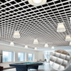 Interior Billiard Hall Aluminum Grille Ceiling