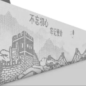 Cladding Aluminum Perforated Wall Panel