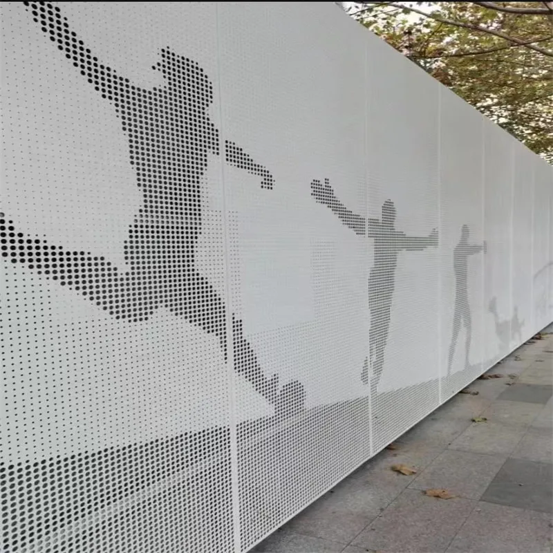 Panneaux perforés en aluminium sur mesure