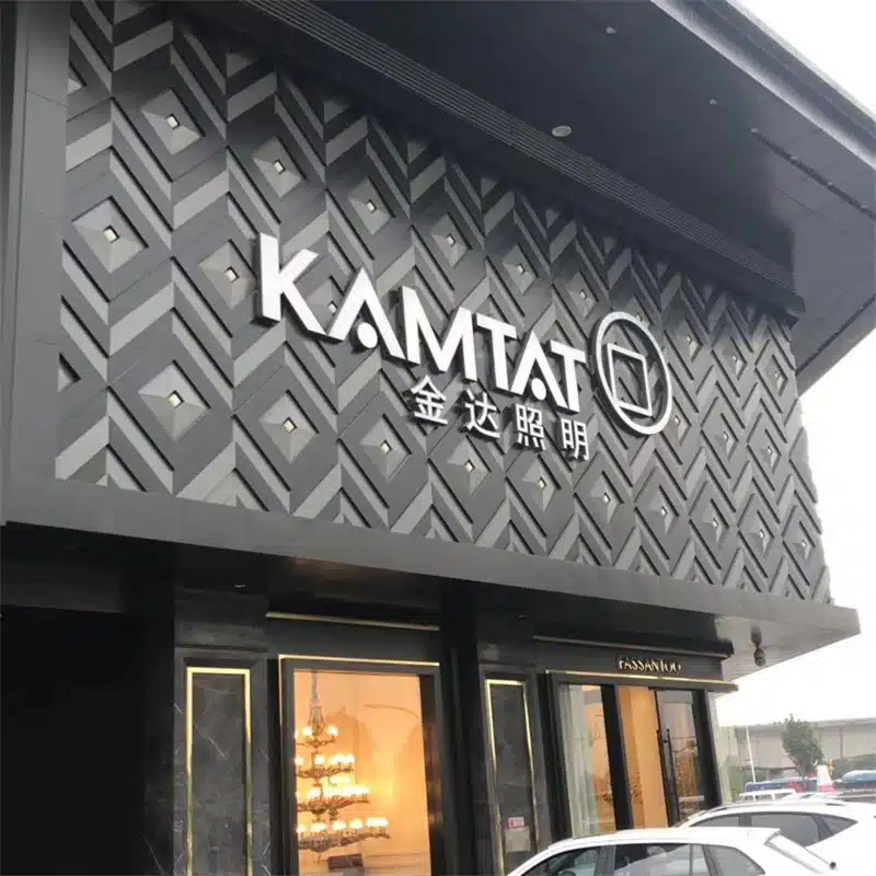 Lasergeschnittene Aluminium-Perforierte Paneele