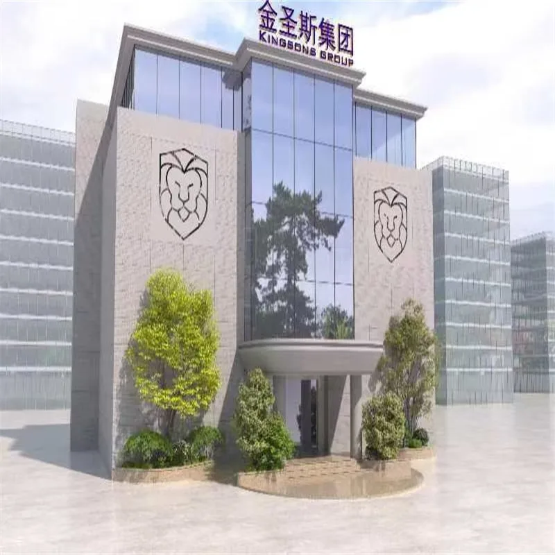 Устойчивый алюминиевый перфорированный фасад