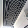 Corridor Aluminum Linear Arrangement Ceiling