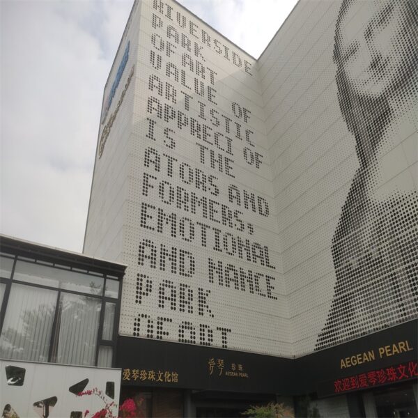 Landmark Building Facade