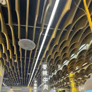 Plafond à chicane en alliage d'aluminium en forme de vague