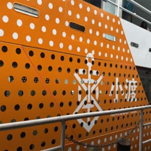 Ship Exterior Decorative Perforated Panels