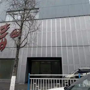 Automobile Exhibition Hall Exterior Wall