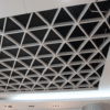 Triangular Pattern Aluminum Grille Ceiling