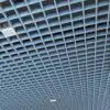 Theater Sound Diffusion Aluminum Grille Panel