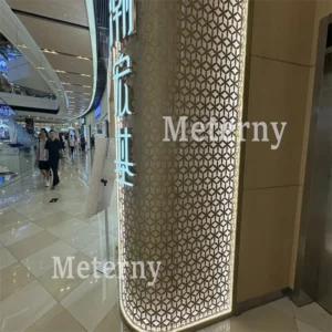 Perforated Aluminum Cladding for Jewelry Store