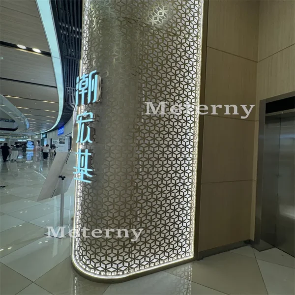 Laser-cut Aluminum Decorative Wall Panels for Jewelry Store